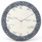 Silver Ring Clock 17.5 Inches