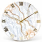 Beige Silent Clock 17.5 Inches